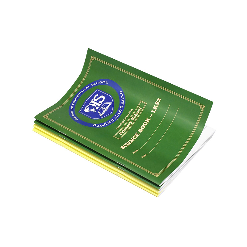 كتاب أعمال مدرسية مخصصة